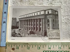 Postcard Sofia Court House Sofia Bulgaria