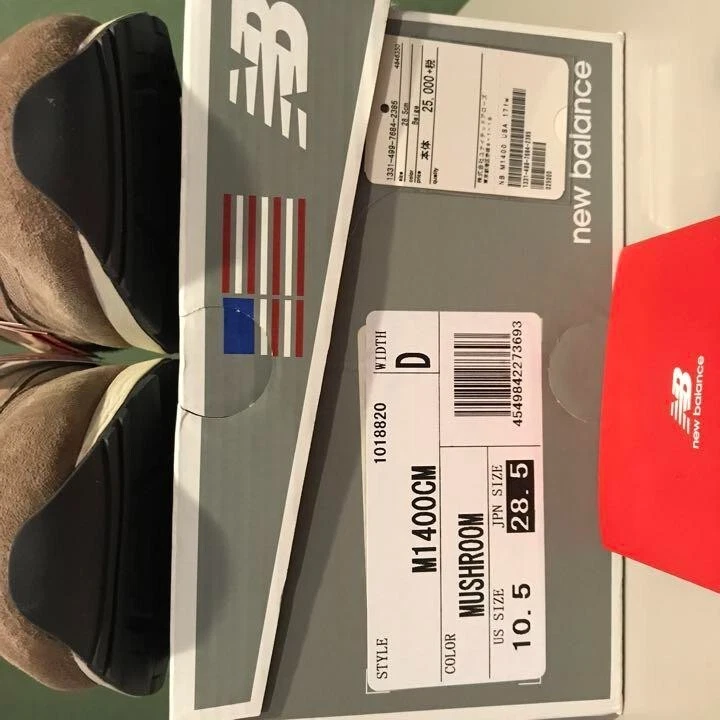 New Balance MADE IN USA M1400CM Sneaker Shoes Color MUSHROOM US 10 1/2 with Box