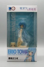 Denpa Onna to Seishun Otoko Towa Erio Beach Queens 1/10 PVC Figure by Wave New