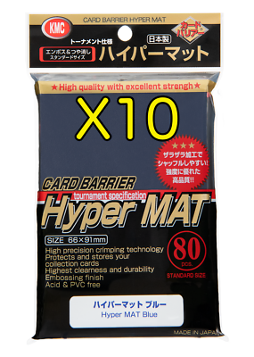 KMC Card Barrier Hyper Mat Blue 80 pcs x 10 standard size 66x 91mm