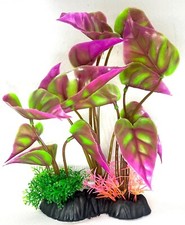 9" Artificial Plastic Decoration Aquarium Plant For Fish Tank New Big Bush