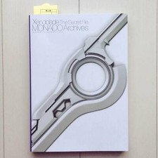 Xenoblade Secret File Monado Archives Import Art Book