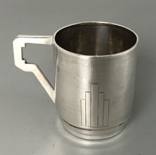 Art Deco Silver Christening Mug Saunders & M Birmingham 1936 FHZX