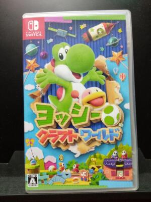 Nintendo Switch Yoshi's Crafted World Nintendo Seled Japan Video