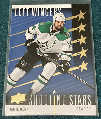 Jamie Benn 2019-20 Upper Deck Series 1 Shooting Stars Dallas Stars SSL-5