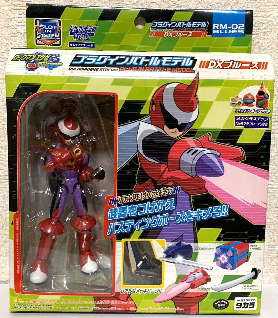 Megaman EXE DX Blues Plug in Battle Model TAKARA Rockman Action