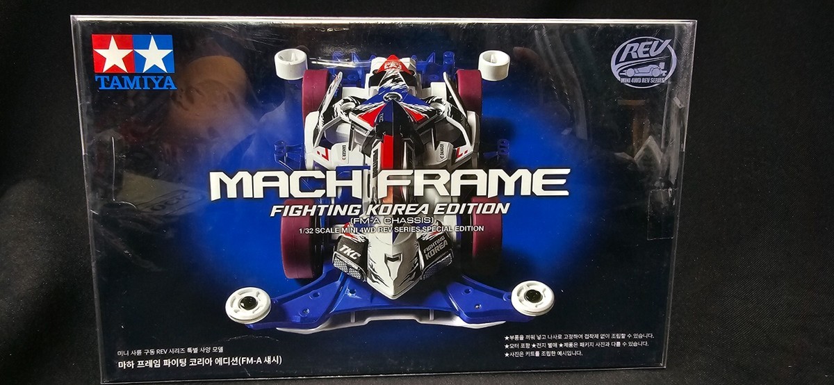 Tamiya Mini 4WD 92438 MACH FRAME FIGHTING KOREA EDITION (FM