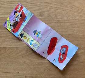 Lego Pirates: 6257 Castaway's Raft & 6295 Harbor Sentry- Both 100%  with Manuals