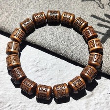 Wood Buddhist Jewelry Elastic BRACELET TIBETAN PRAYER BEADS BRACELET NATURAL