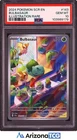 Pokemon 2024 Bulbasaur 143/142 Illustration Rare Stellar Crown GEM MINT PSA 10