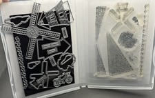 Stampin' Up! Tulip Fields Stamp Set and Coordinating Die Set of 15