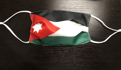 2 Pack Jordan Flag Face Mask Adjustable Jordanian Gift BUY ONE GET ONE FREE