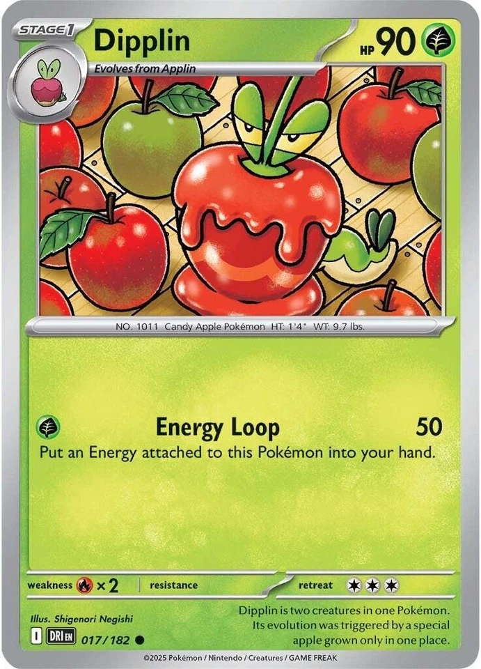 Dipplin 017/182 Sv10: Destined Rivals