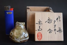 Japanese Incense Container "Racoon" Made by Legend Shigaraki Pottery Artist V36