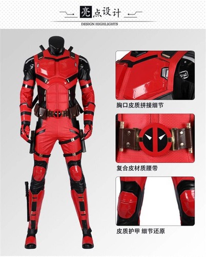 Deadpool 3 Wade Wilson Cosplay Costume Handmade Outfits Jumpsuit Suit Halloween - Picture 6 of 25