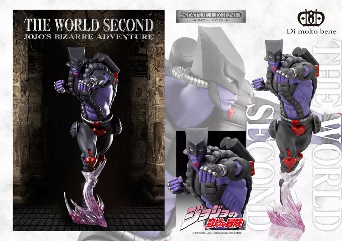 Statue Legend The World Second figure Jojo Bizarre Adventure part3