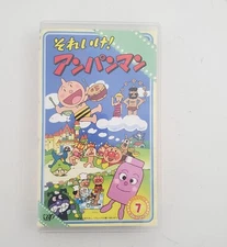 VAP VIDEO 7 VPVE68137 japan tokyo VHS anime Anpaman Hikari Stories Go for it