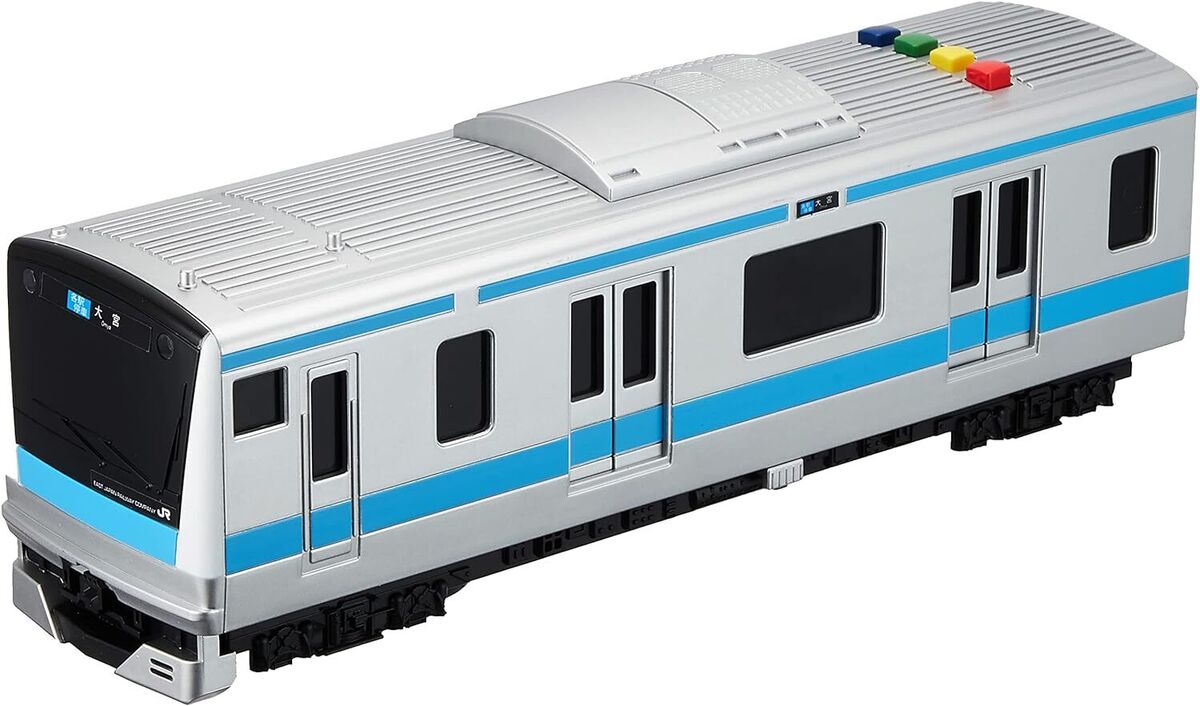 Sound E233 Series Keihin-Tohoku Line Train | eBay Sound E233 Series Keihin-Tohoku Line Train | eBay