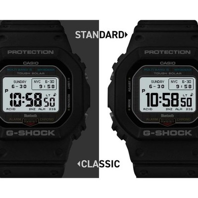 Casio G-Shock GW-BX5600CBG-2JR Limited Solar Bluetooth MIP Mobile