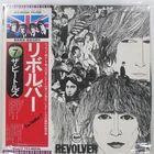 BEATLES REVOLVER APPLE EAS80556 1LP