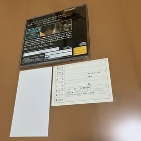 Saturn Tomb Raiders Tomb Raiders postcard Japan	ea