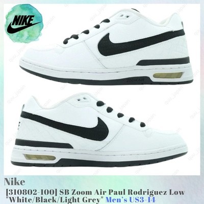 Nike SB Zoom Air Paul Rodriguez Low 310802-100 Men's US3-14 NEW