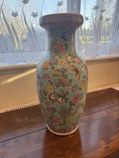 Vintage Large Famille Rose Chinese Porcelain Statement Vase