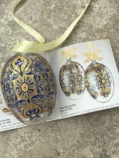 Hutschenreuther Glas Ei 1996 Ole Winther Weihnachtsornament limitierte Edition