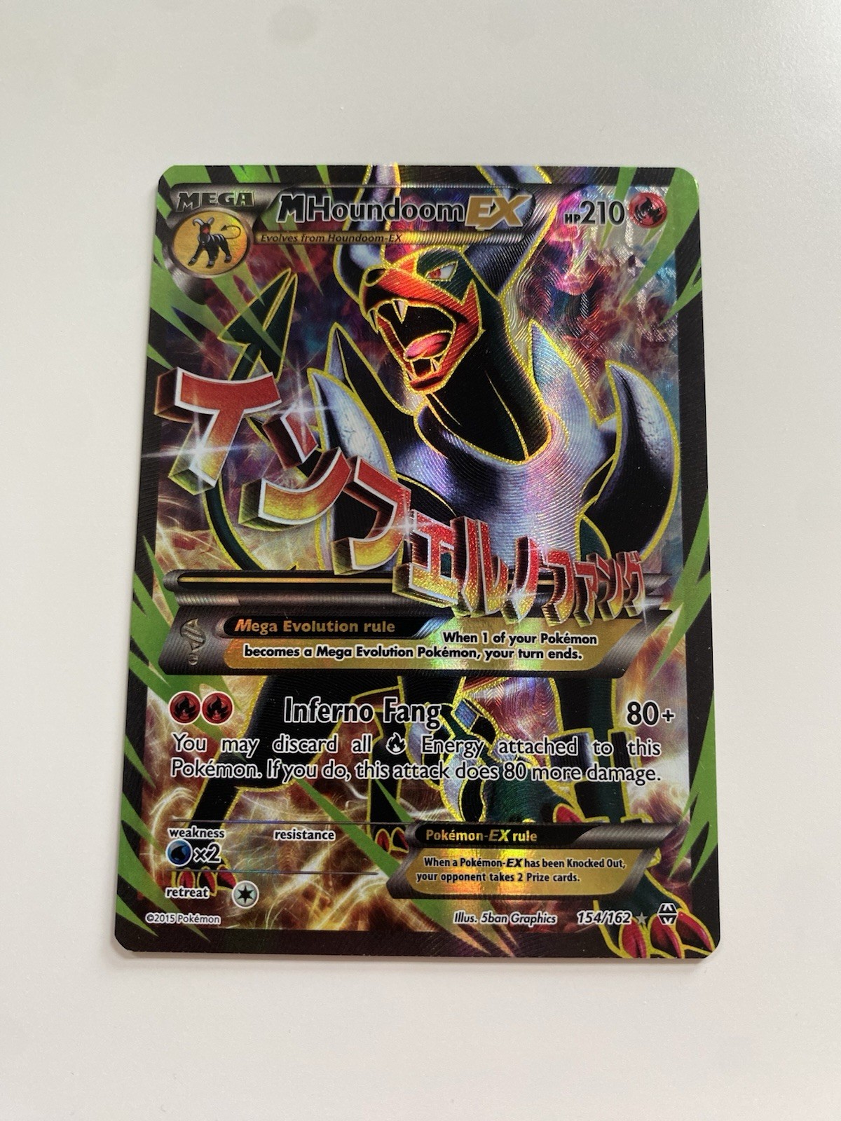 Pokémon TCG M Houndoom EX Holo Full Art Rare Card 154/162 X&Y Breakthrough