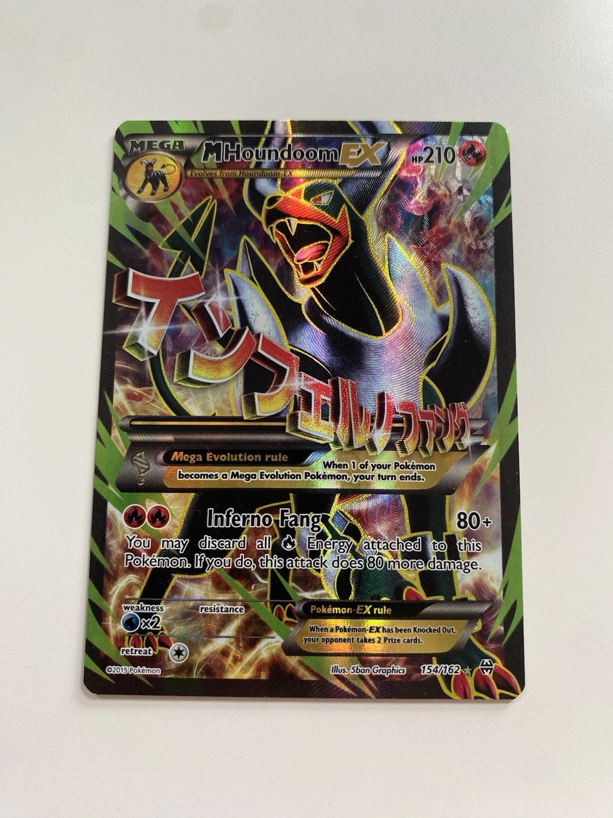 Pokémon TCG M Houndoom EX Holo Full Art Rare Card 154/162 X&Y Breakthrough