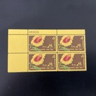 #1 Scott #1183 Plate Block of Four 1961 4c Kansas Statehood 1861-1961 — photo 1