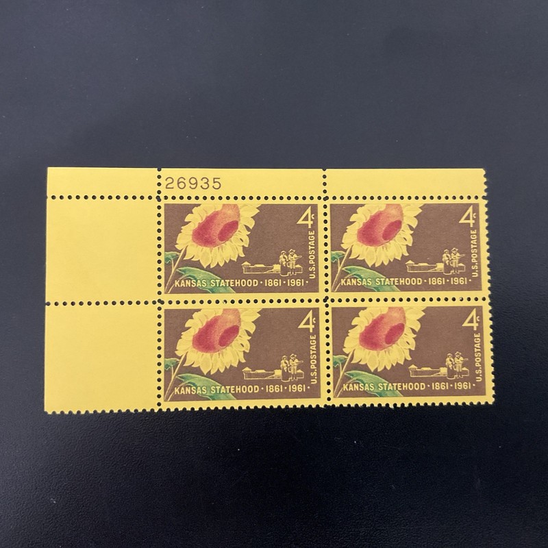 #1 Scott #1183 Plate Block of Four 1961 4c Kansas Statehood 1861-1961
