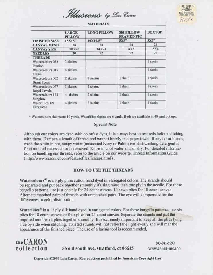 Caron Collection Illusions Needlepoint Pattern - Image 2 of 2