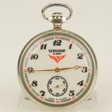 Rare SERKISOF Pocket Watch Railway Men's no fusee no duplex no repeater RAR 