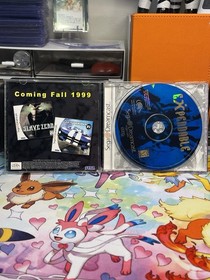 Expendable (Sega Dreamcast, 1999)