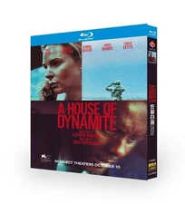 A House of Dynamite (2025) 1-Disc   New Sealed Box Set & FAST SHIP &TOP QUALITY