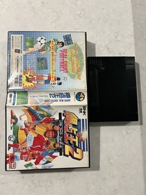 Super Sidekicks 2 Neo Geo AES (Japan) Game & Case CLEANED AND TESTED USA SELLER