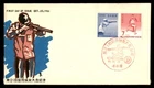 Mayfairstamps Japan FDC 1966 Track and Target Shooter First Day Cover aax_81711