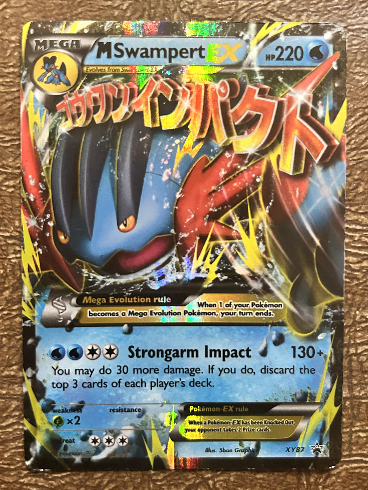 M Swampert EX XY87 XY Holo - Pokemon Card