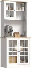Kitchen Pantry Storage Cabinet 72" with Hutch White Large Countertop