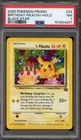 Pokemon Birthday Pikachu Black Star Holo Promo #24 PSA 7