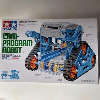 TAMIYA CAM PROGRAM ROBOT Educational Construction Series Kit Used