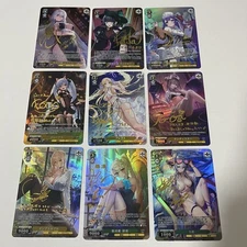 CUSTOM|WS Azure Lane SP Choose Any version|Textured|JP|DIY Fan-made #4