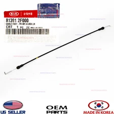 Genuine Inner Door Lock Cable Left Driver Side OEM Kia Spectra 2004-2009