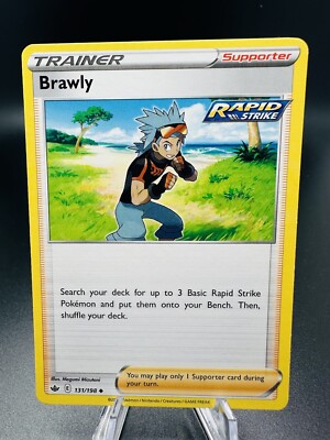 Pokemon TCG - Brawly 131/198 - Chilling Reign 2021 | eBay