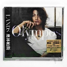 Japan Kat Tun Jin Akanishi 赤西仁 Yellow Gold Tour 3011 Taiwan Ltd 2 Dvd Livenew5 For Sale Online Ebay