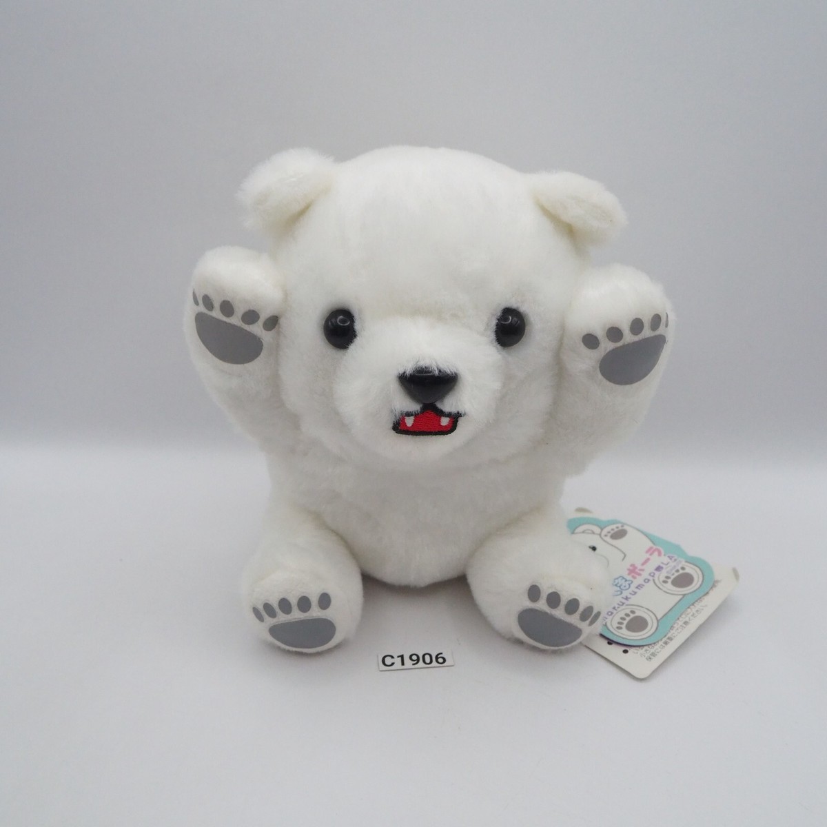 Marukuma Pola Polar Bear C1906 Amuse 6