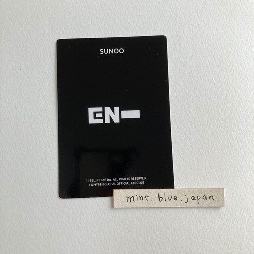 KIT DE MEMBRESÍA ENGENE oficial limitado Enhypen FC Tarjeta con foto - Imagen 16 de 18