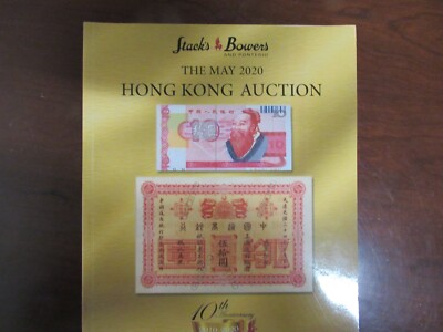 Stack's Bowers Hong Kong Auction 2020: Chinese & Asian Bank Notes, 210 Pages