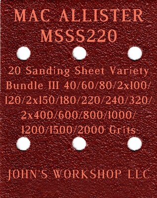 MAC ALLISTER MSSS220 - 17 Different Grits - 20 Sheet Variety Bundle III